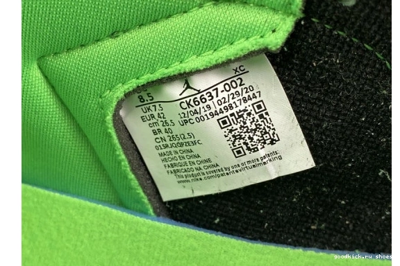 Air High Zoom“ CK6637-002 CK6637-002 Jordan Rage Green” 1 0420